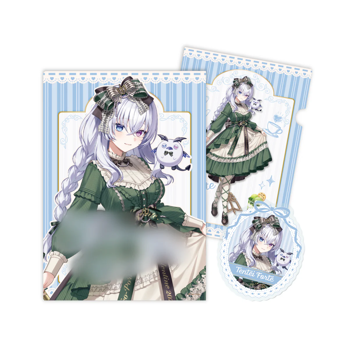 天帝フォルテ