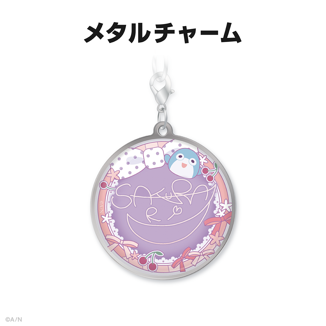 桜凛月誕生日グッズ&ボイス2025
