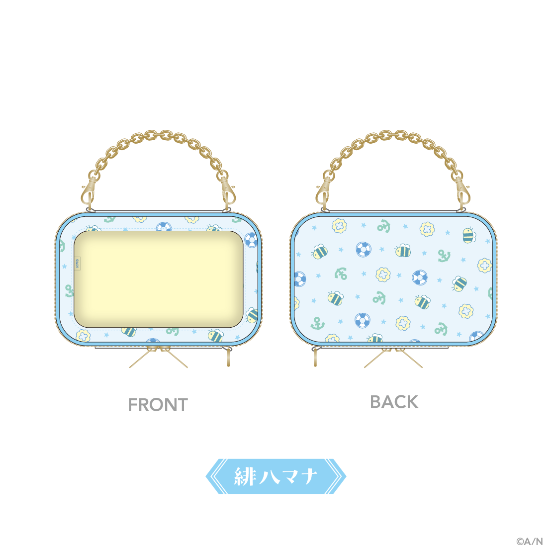 【THE BOOM】ぬいポーチの商品画像