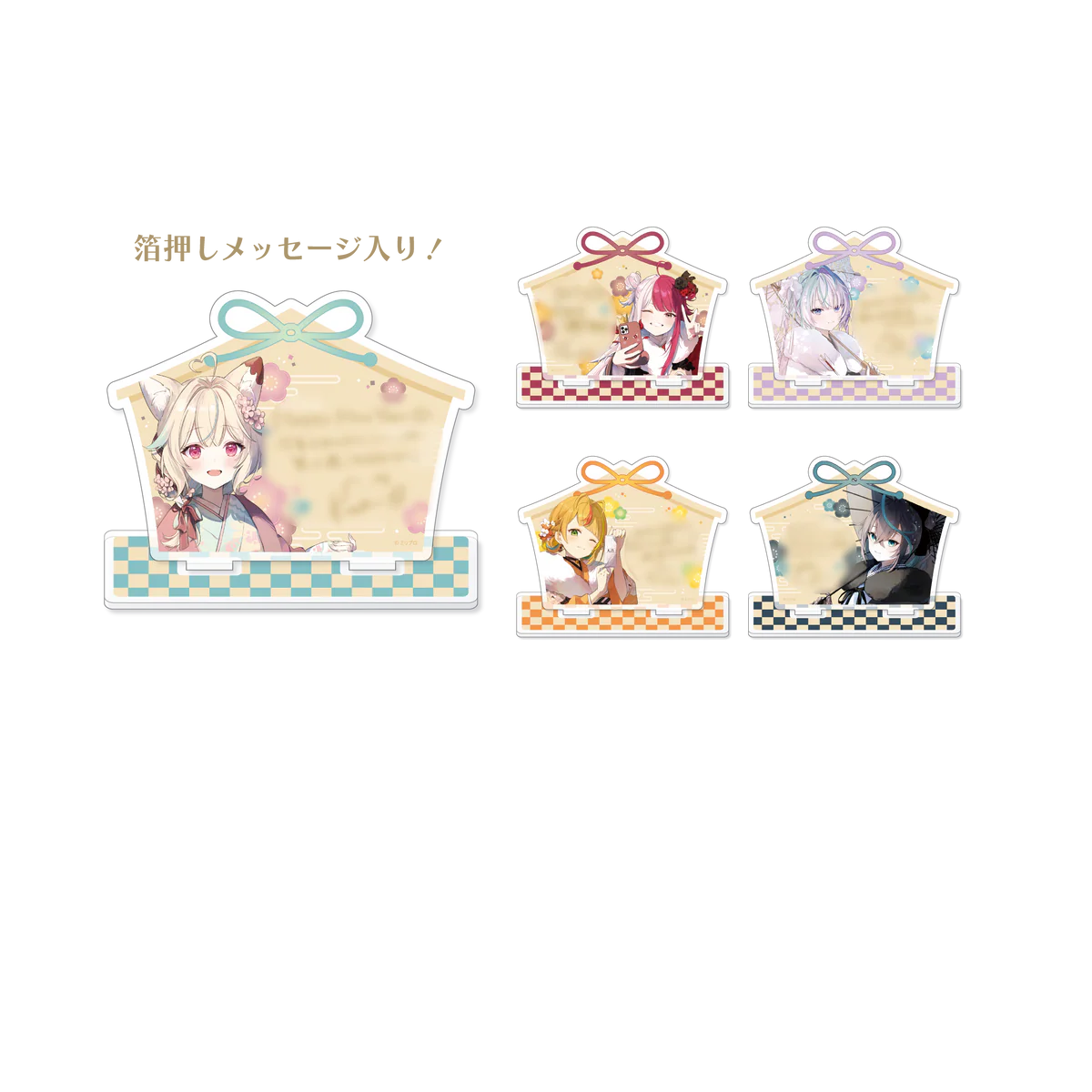 シリーズ共通画像