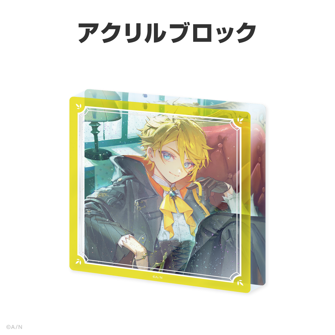 ユウ Q ウィルソン誕生日グッズ&ボイス2026