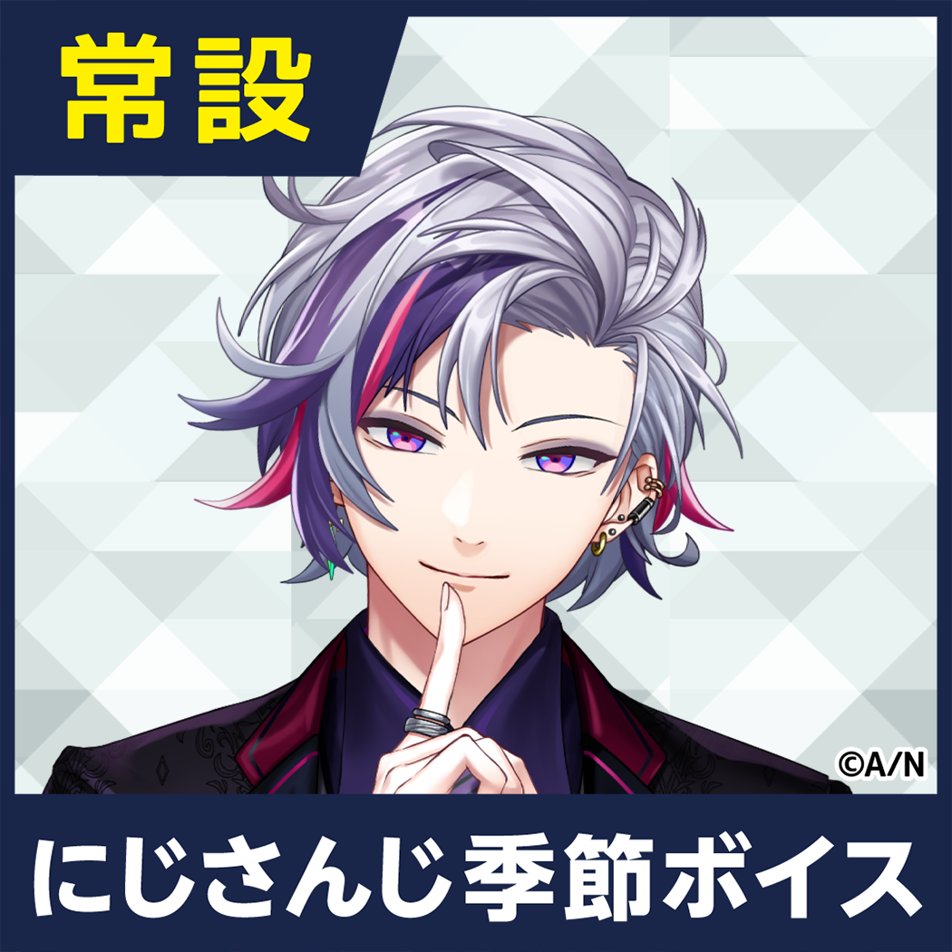シリーズ共通画像