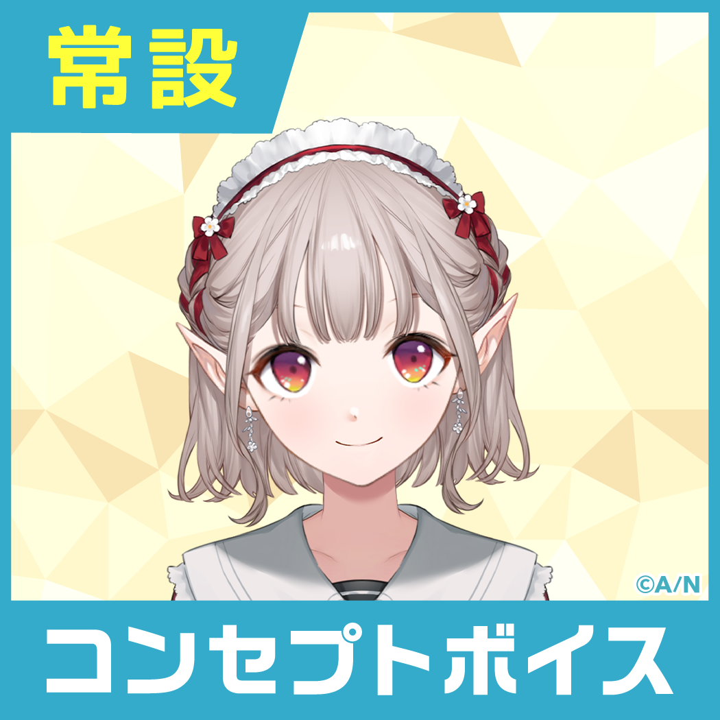 シリーズ共通画像