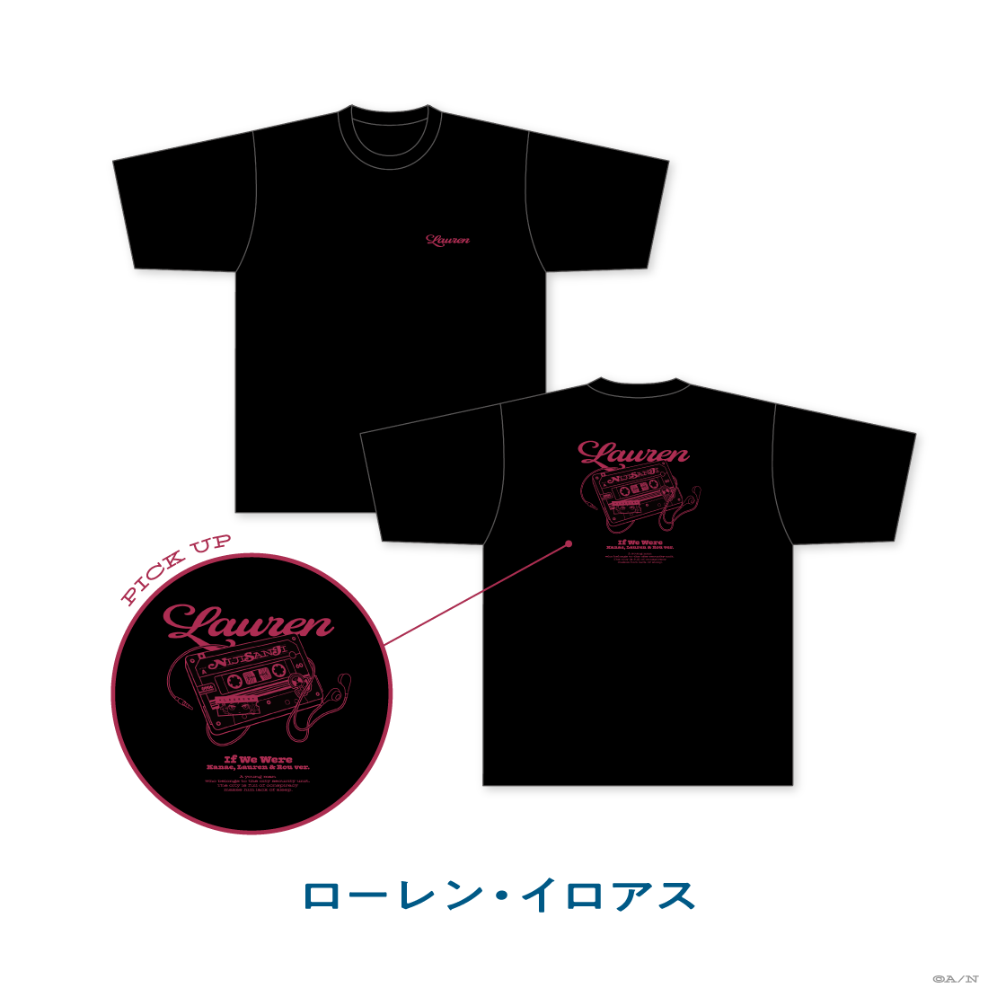 【If We Were ~Kanae, Lauren & Rou ver.~】Tシャツの商品画像