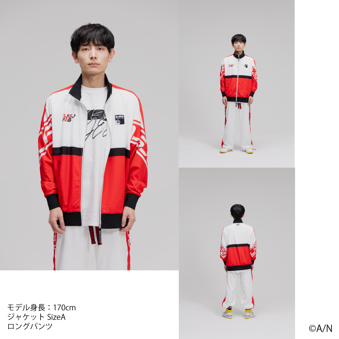 【にじフェス2026】クラスジャージ レッド