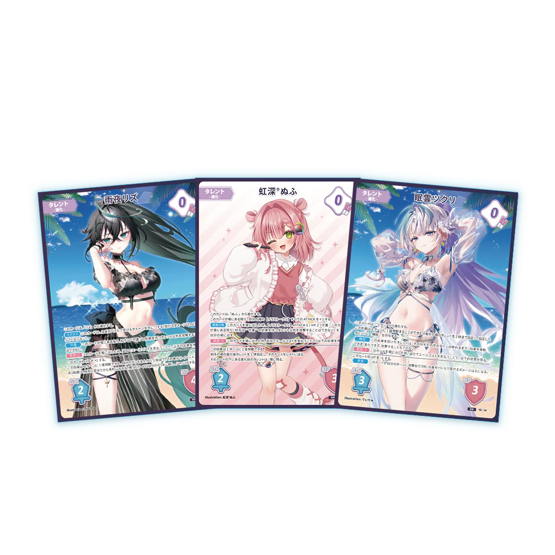 ミリプロTCG「Million Production OFFICIAL CARD GAME Vol.2」11パックセット