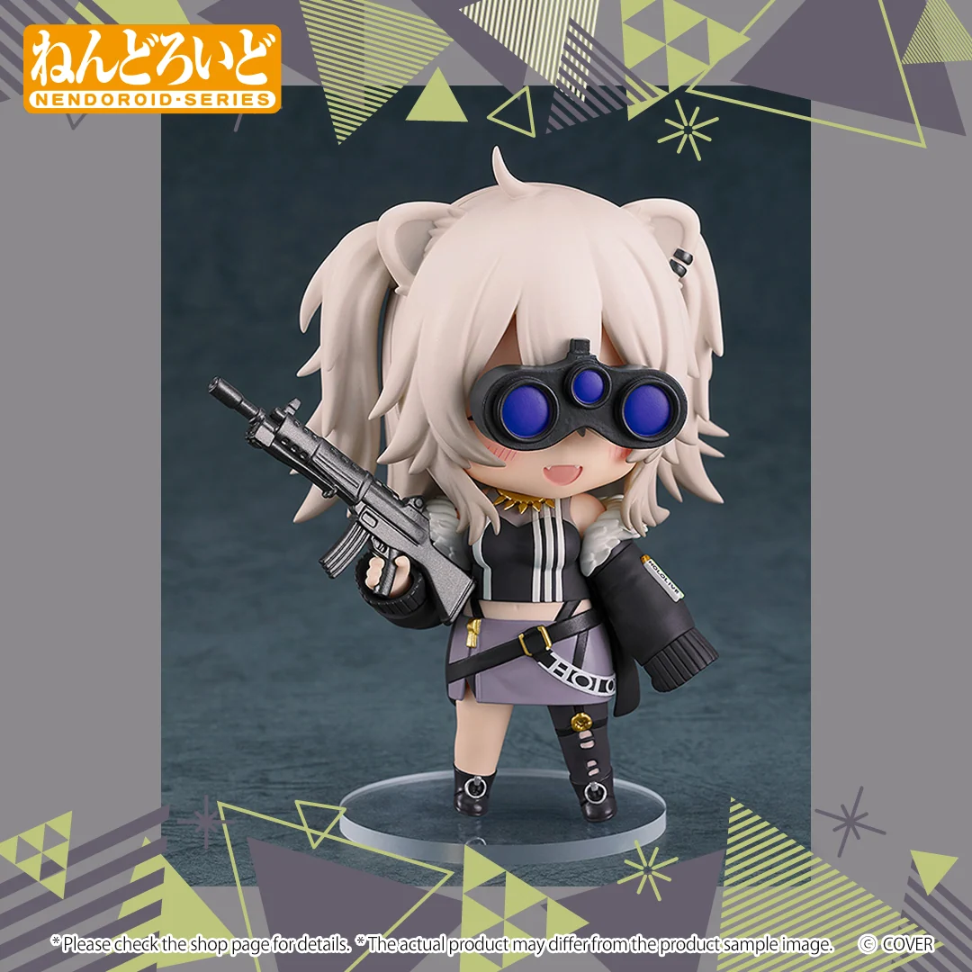 【再販】ねんどろいど 獅白ぼたん