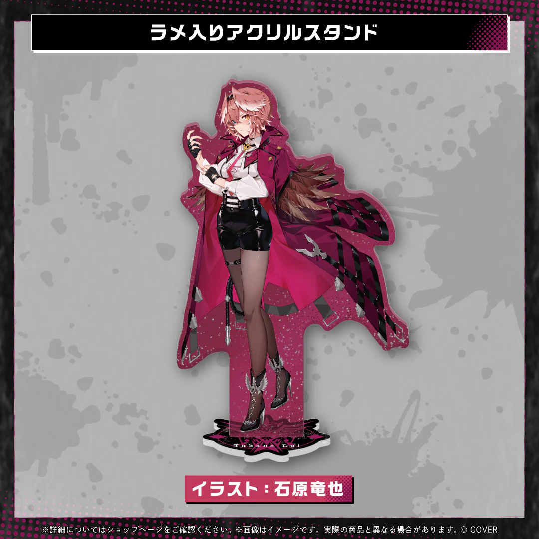 ラメ入りアクリルスタンド