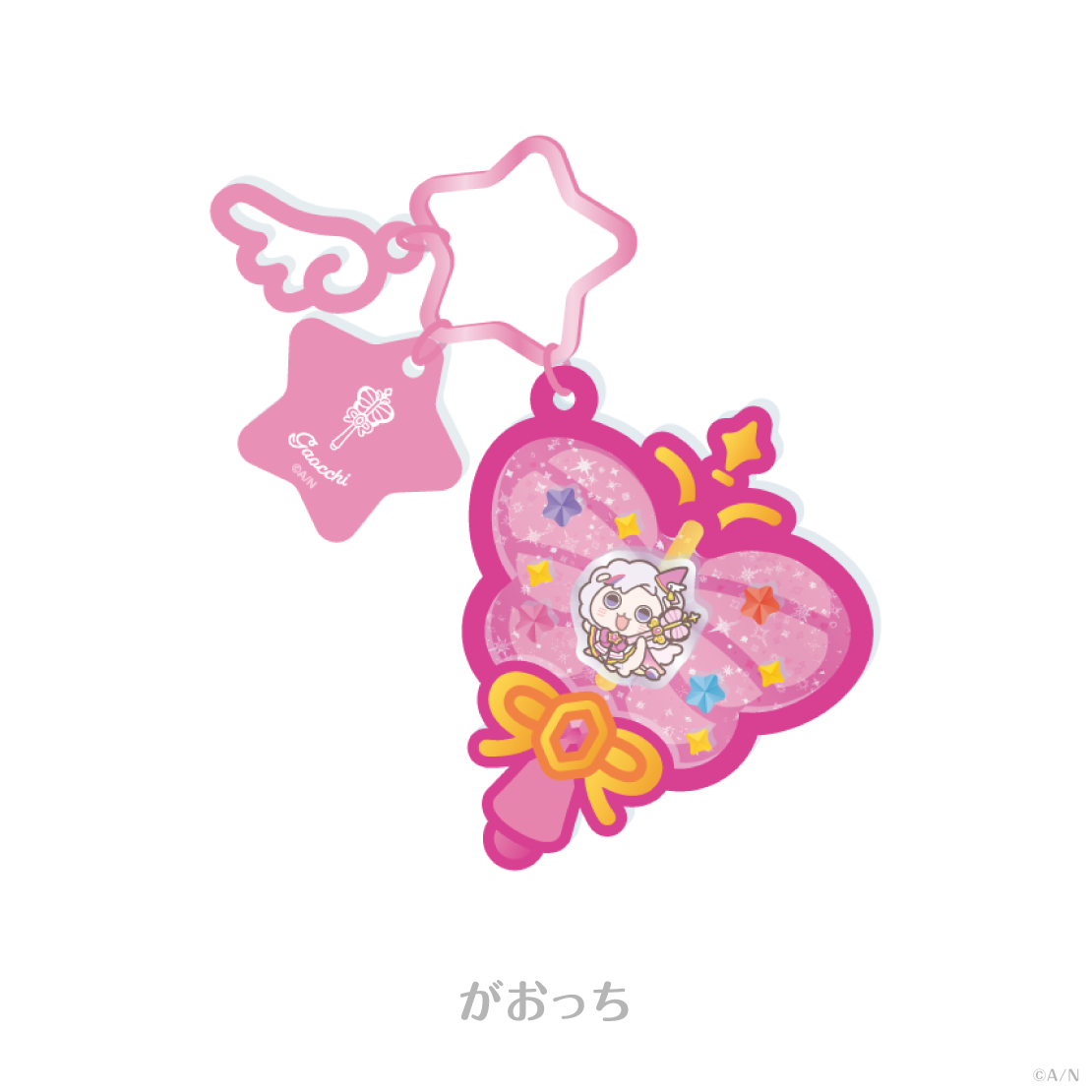【ROF-MALまじっくだいさくせん!】モチーフチャームの商品画像