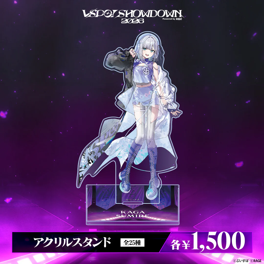 シリーズ共通画像