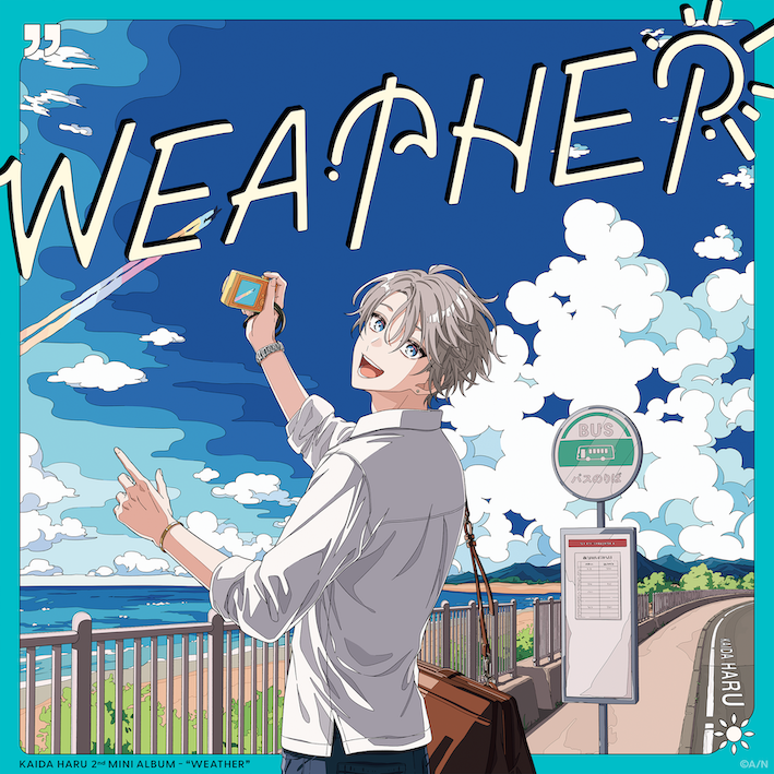 【有償特典付き】WEATHER　通常盤