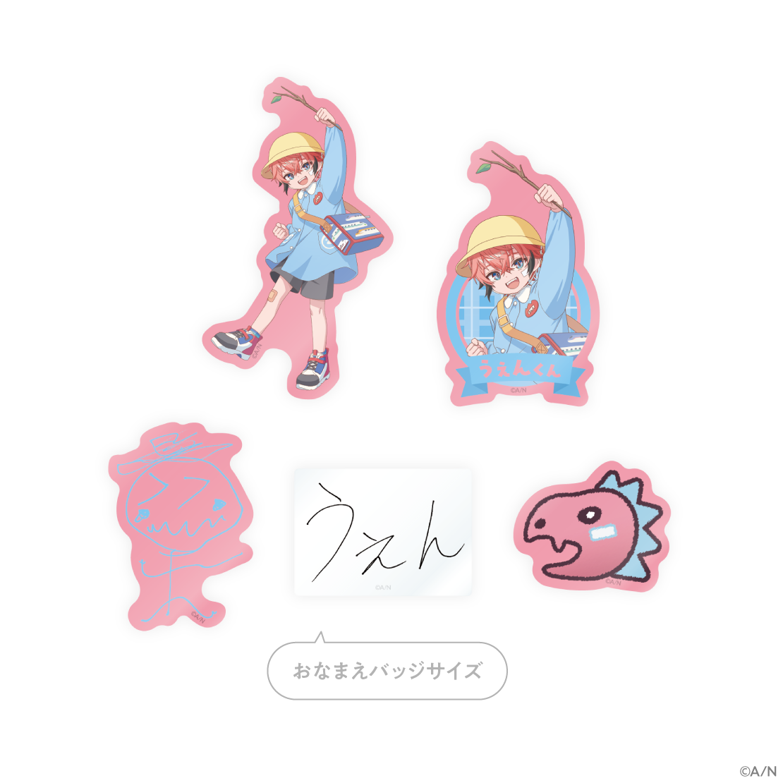 【にじさんじようちえん】ステッカーセット