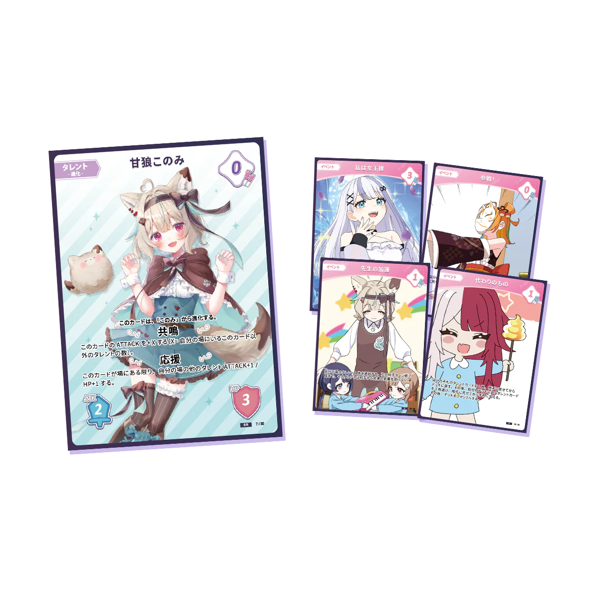 [常設販売]ミリプロTCG「Million Production OFFICIAL CARD GAME Vol.1」11パックセット