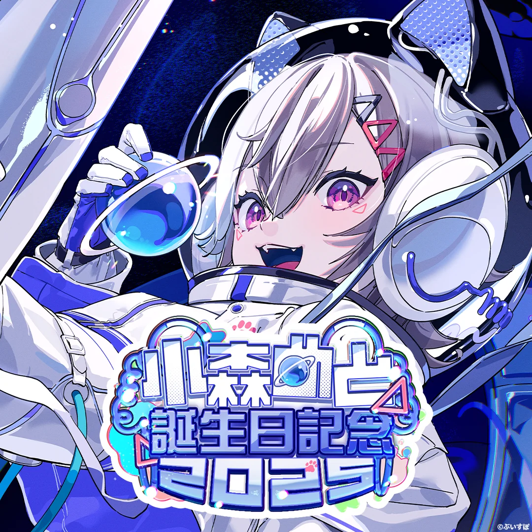 シリーズ共通画像