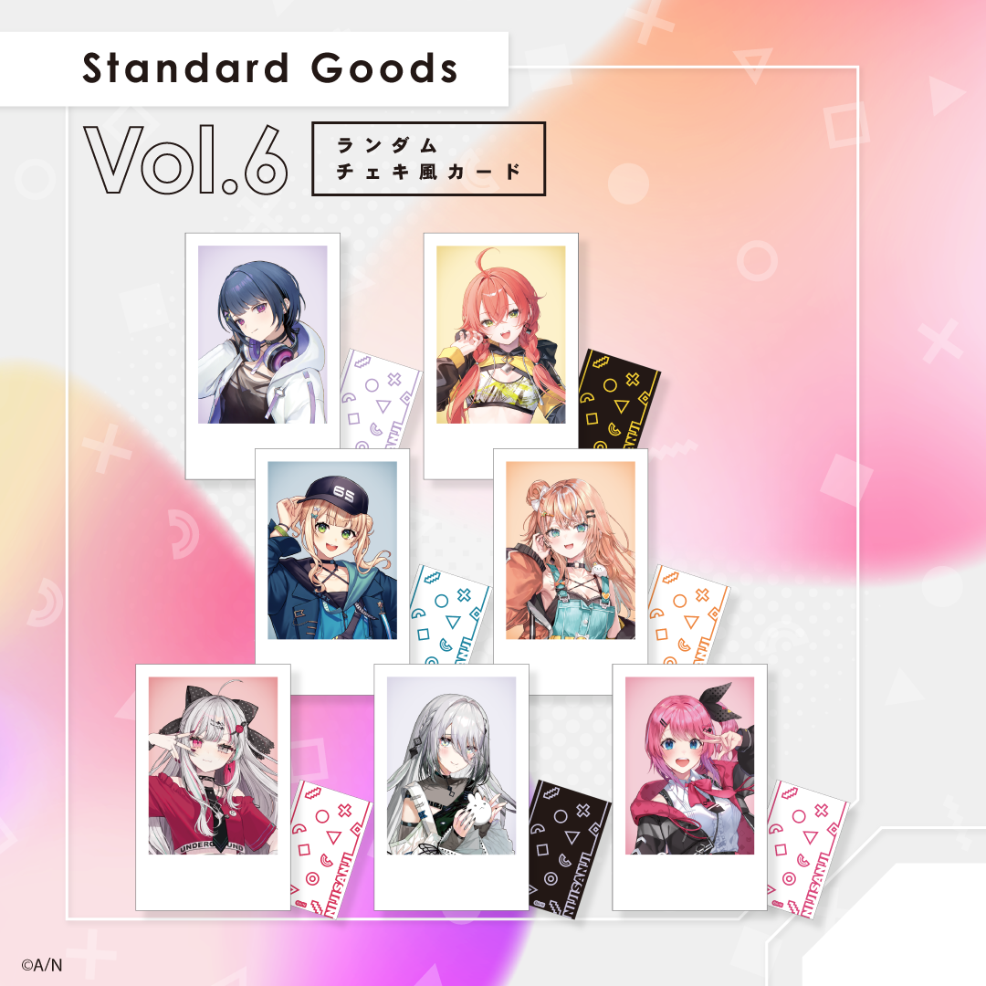 【Standard Goods Vol.6】ランダムチェキ風カードの公式画像