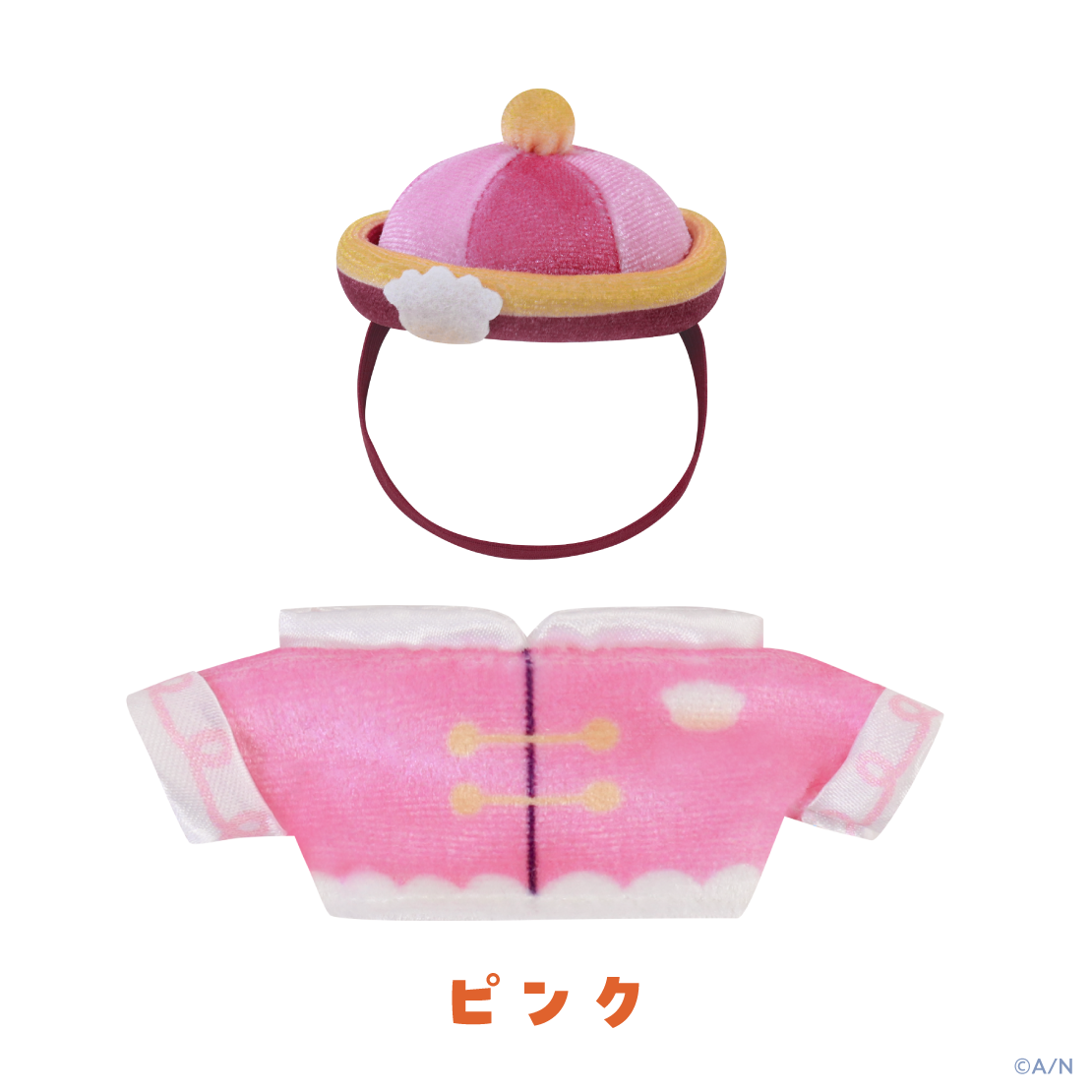 【YumYum! for にじまるっと】コスチューム ぼうしの商品画像