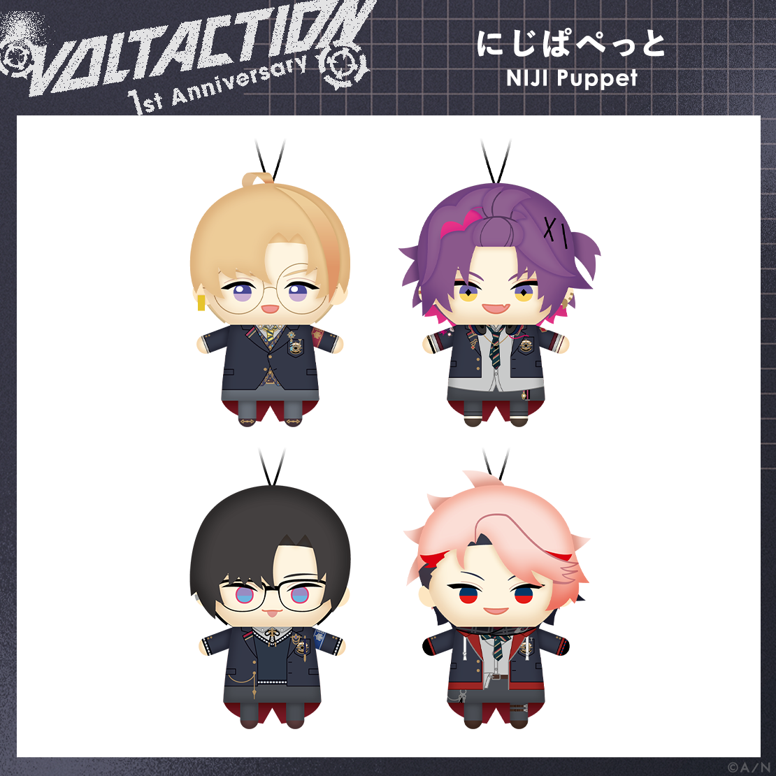 【VOLTACTION 1st Anniversary】にじぱぺっと セラフ・ダズルガーデンの公式画像