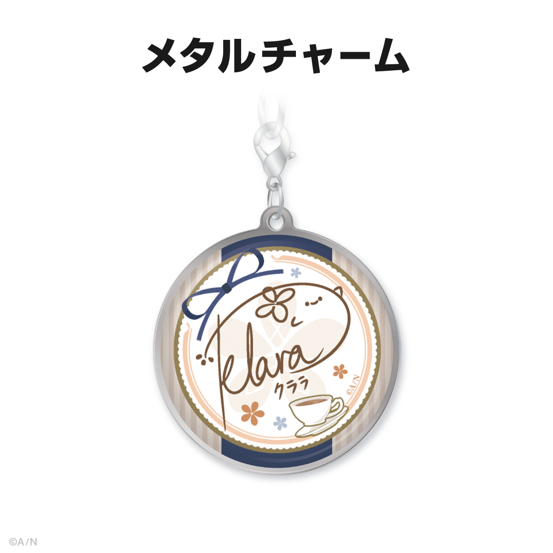 クララ チャームウッド誕生日グッズ&ボイス2024