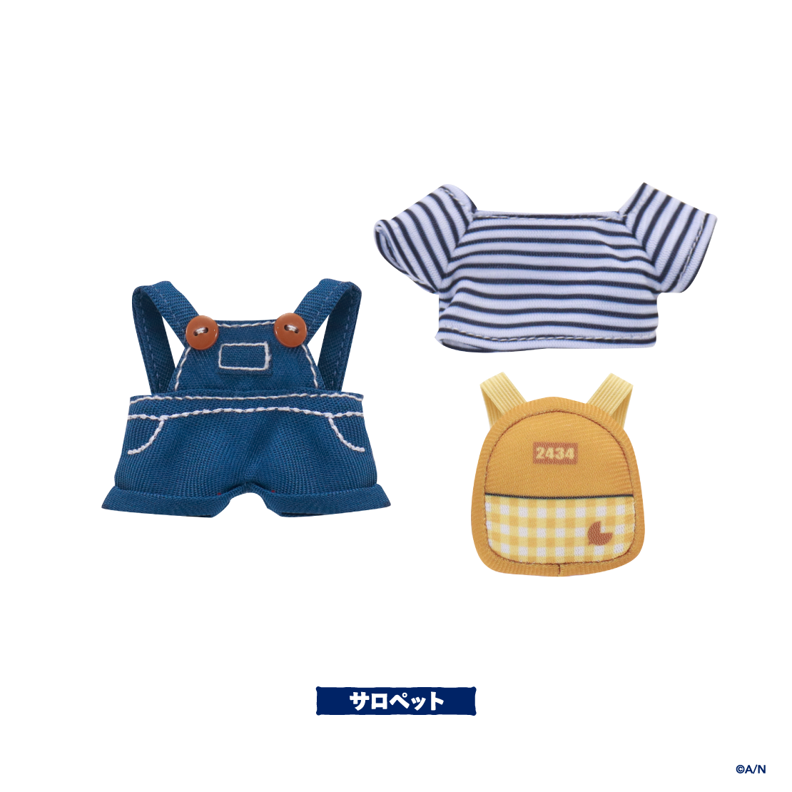【おとなでにむ】お洋服セットの商品画像