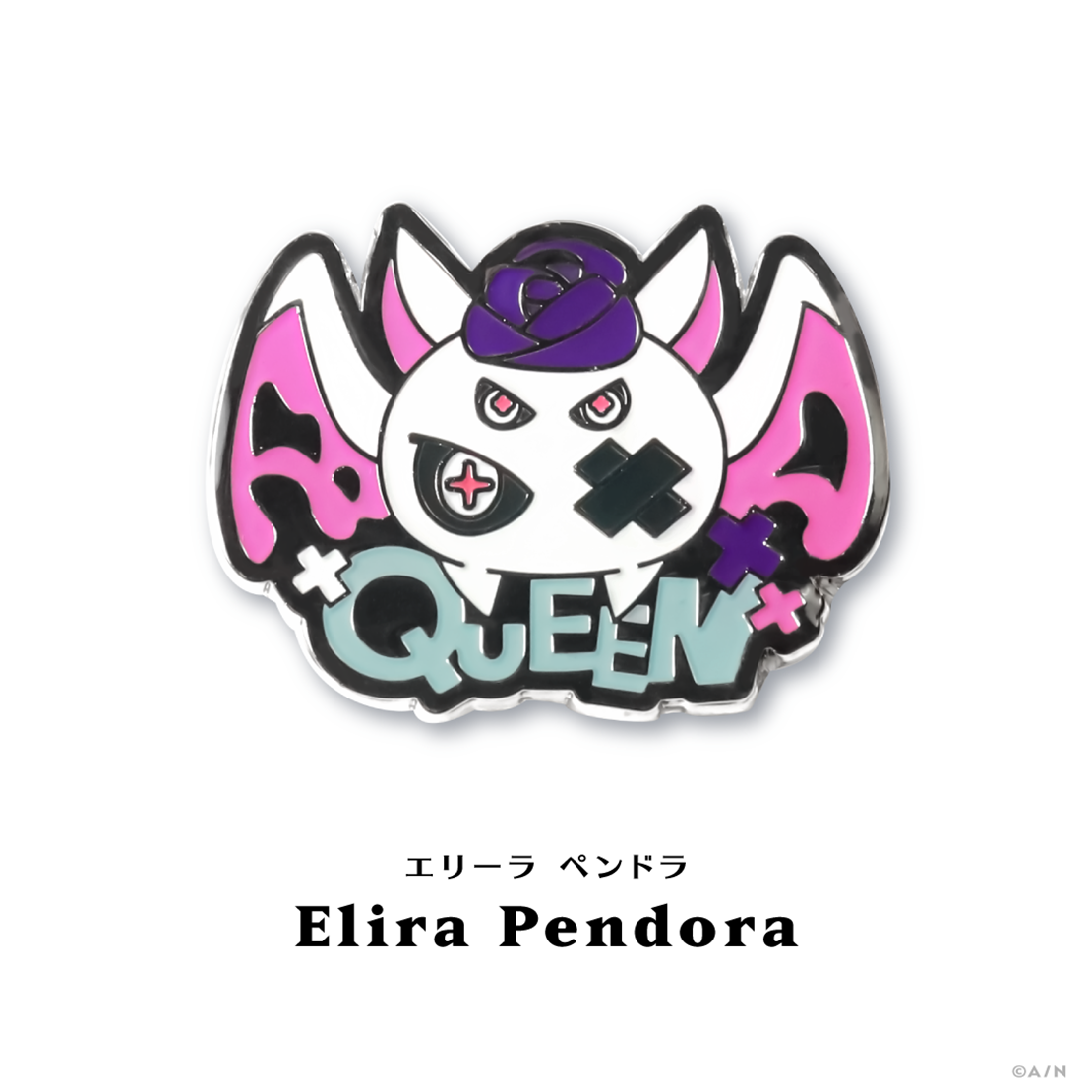 【NIJISANJI EN PIN BADGE COLLECTION Vol.2】モチーフピンバッジ エリーラ ペンドラの公式画像