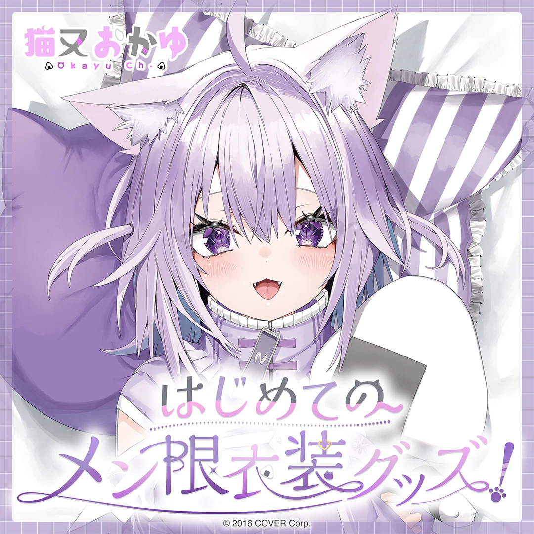 シリーズ共通画像