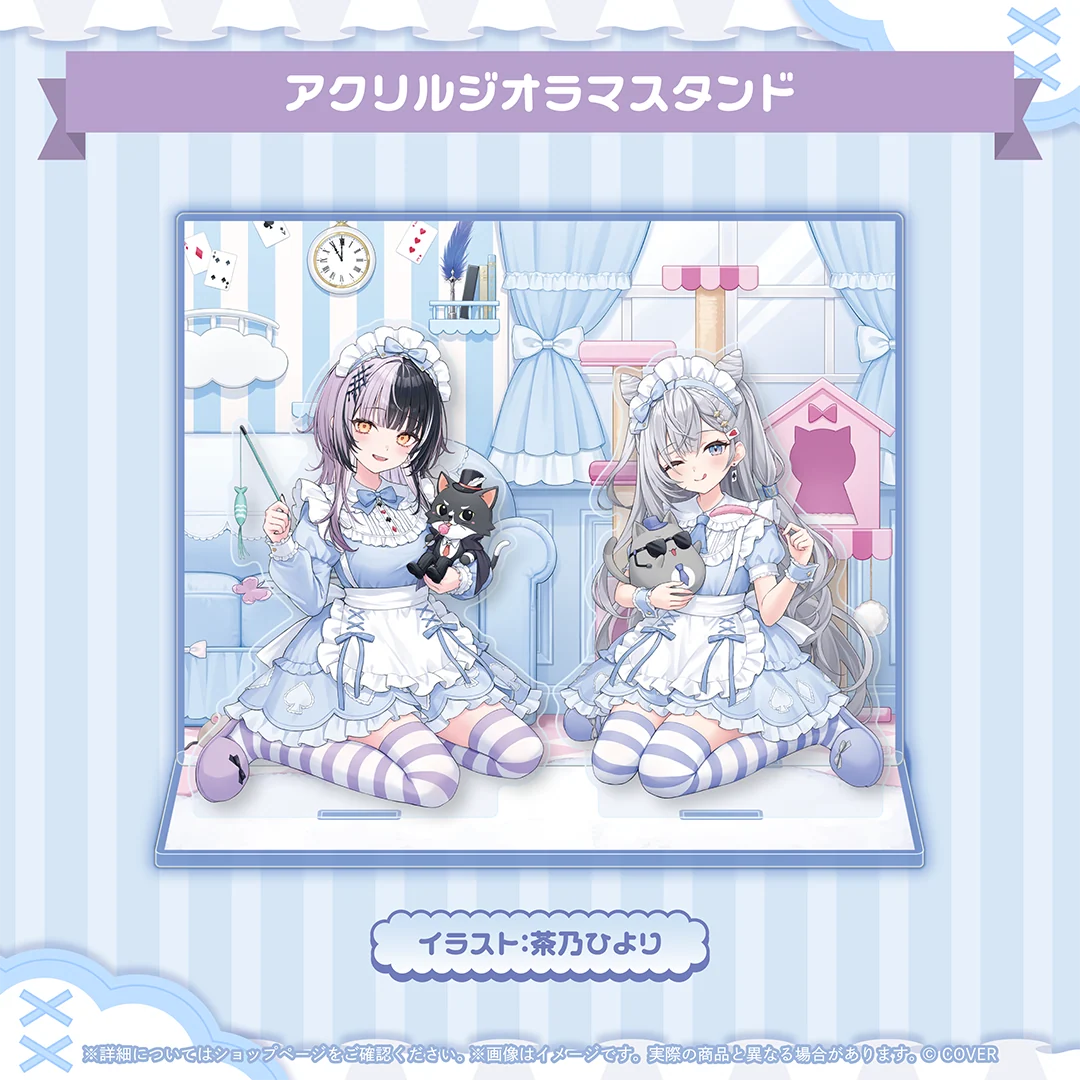 GreyScaleX Purrfect Pair グッズ アクリルジオラマスタンド
