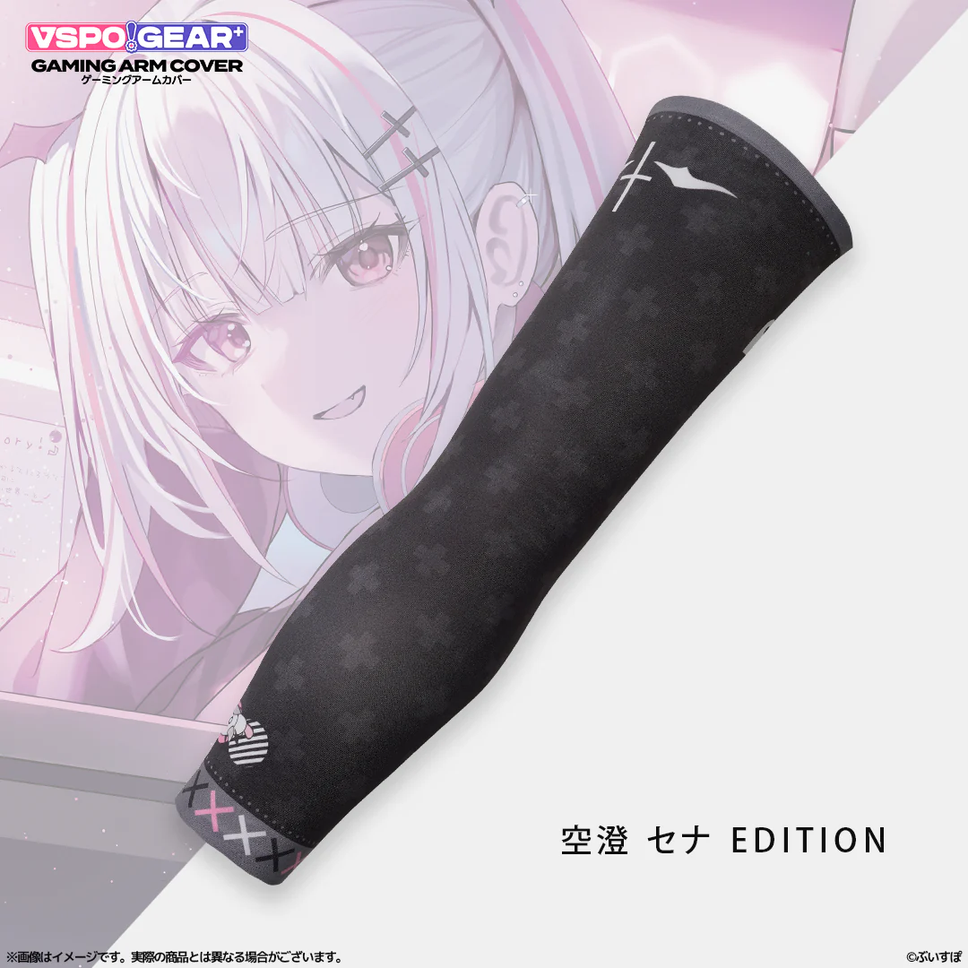空澄セナ Mサイズ
