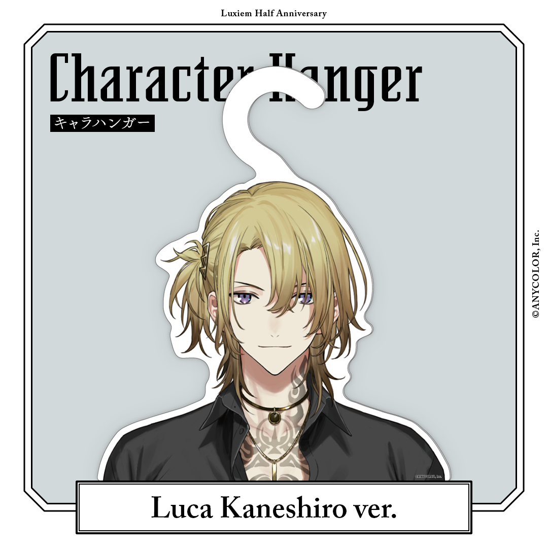 【Luxiem Half Anniversary】キャラハンガーの商品画像