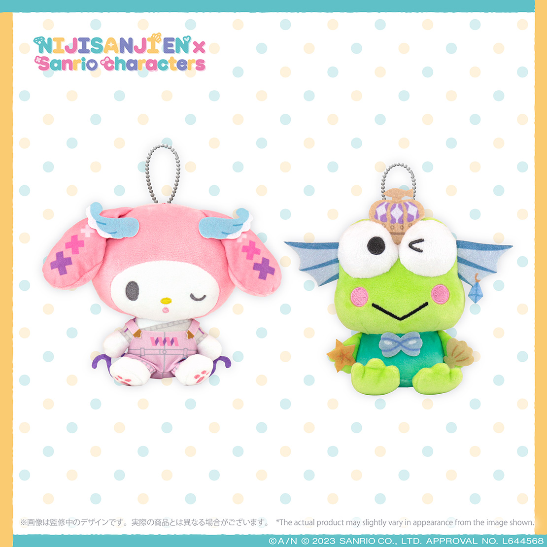 【NIJISANJI EN×Sanrio characters】ぬいぐるみマスコット LazuLight 【NIJISANJI EN×Sanrio characters】ぬいぐるみマスコット エリーラ ペンドラ×マイメロディの公式画像