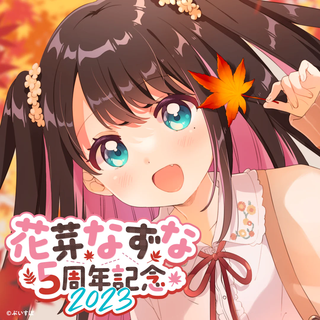 シリーズ共通画像