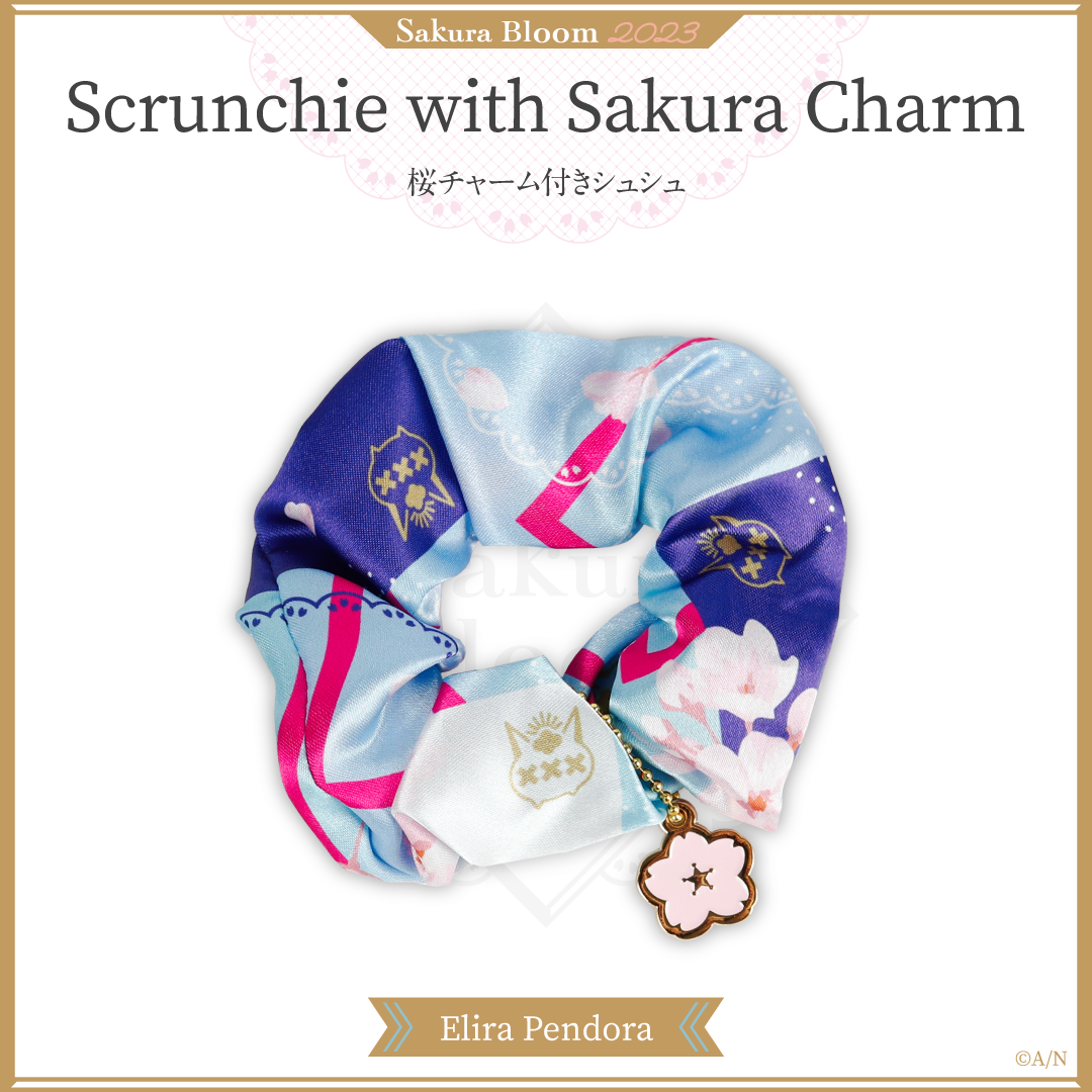 【Sakura Bloom 2023】桜チャーム付きシュシュの商品画像