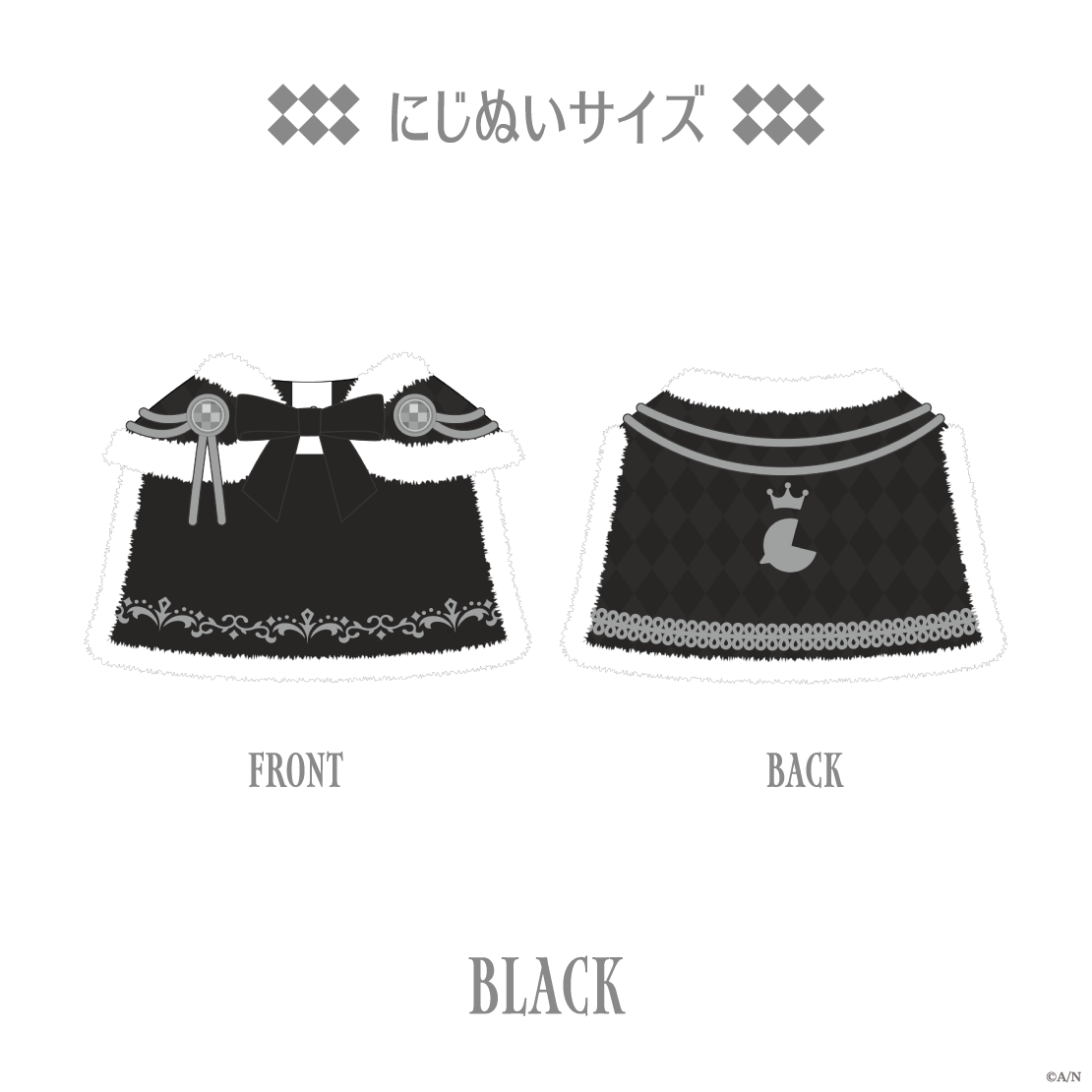 【TOGABITO 8th Anniv.】KINGマントの商品画像