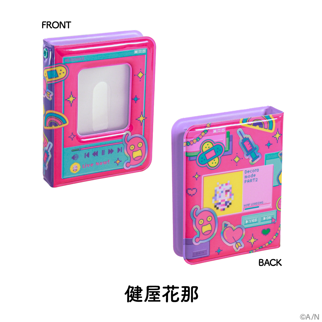 【にじさんじデコラモード PART2】コレクトブックの商品画像