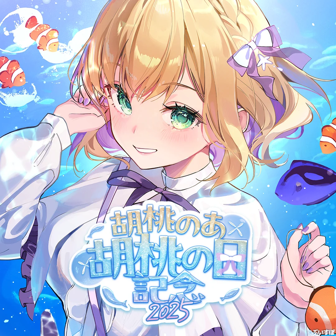 シリーズ共通画像