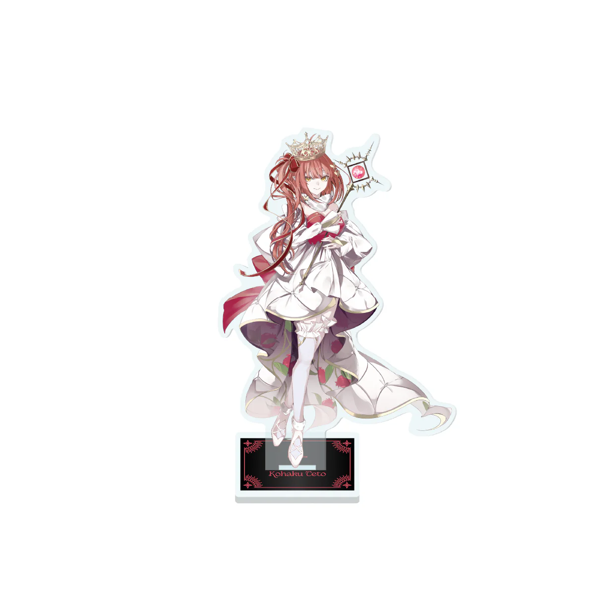 心白てと