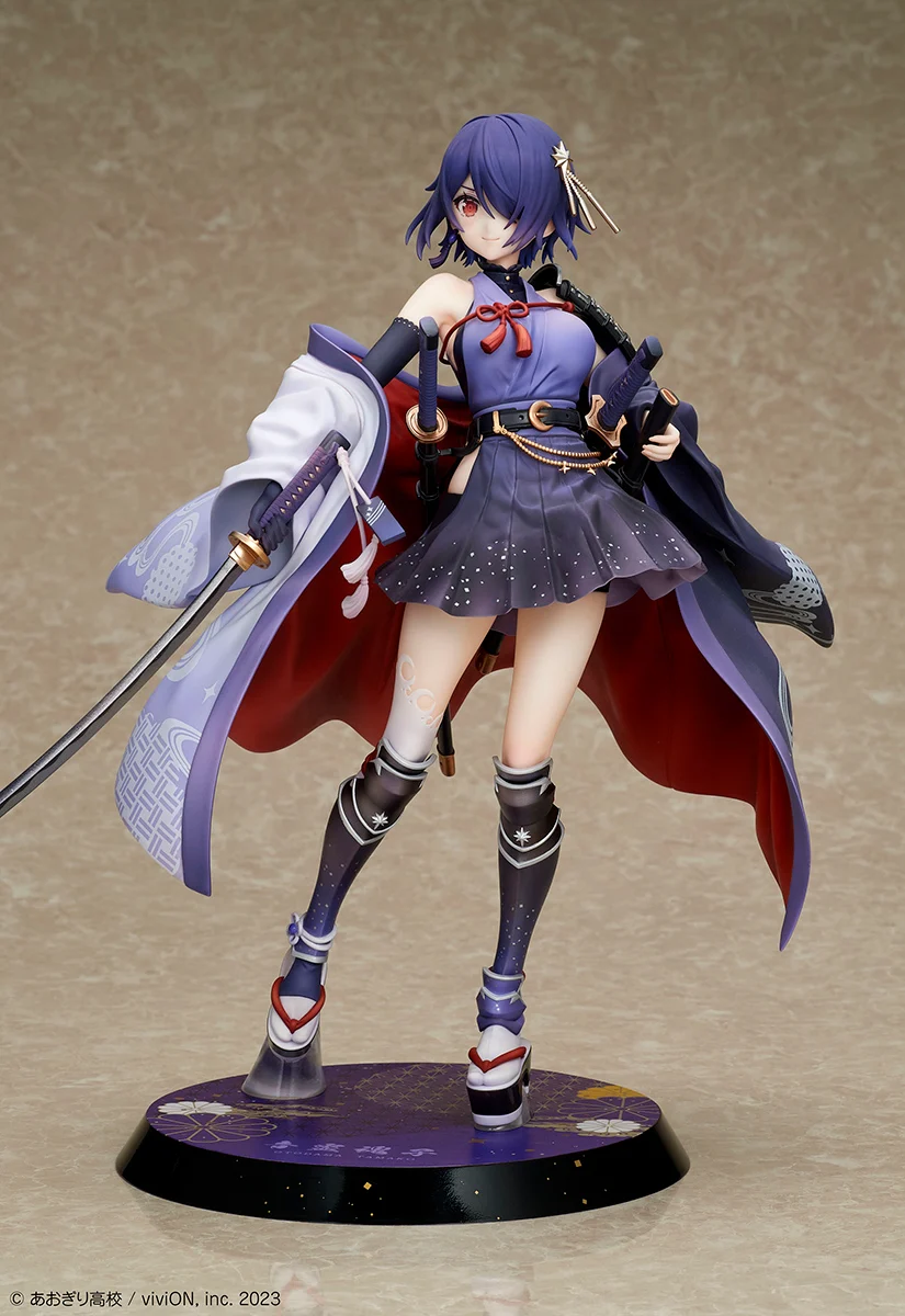 あおぎり高校 音霊魂子 和武装 Ver. 1/7スケールフィギュア