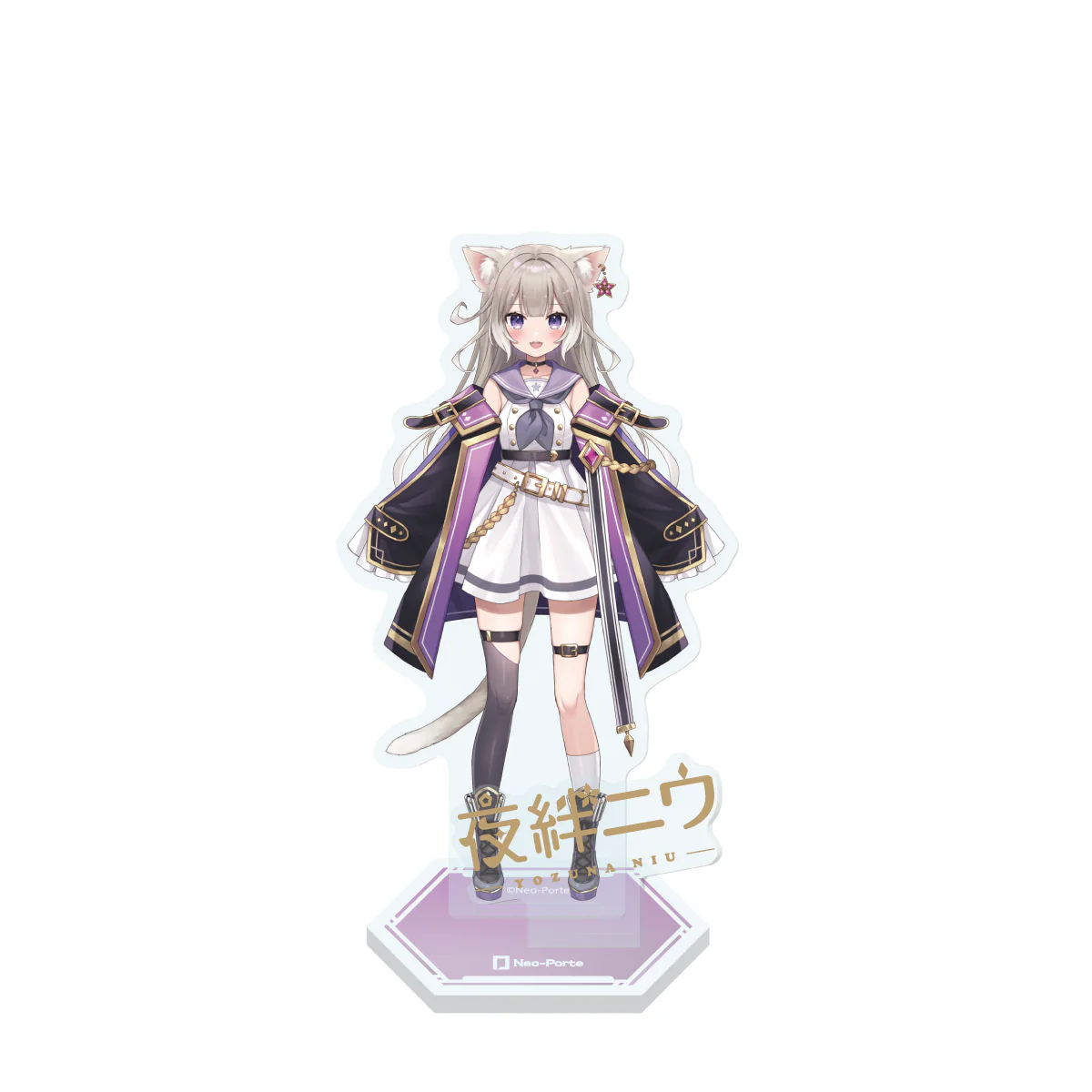 アクリルスタンド