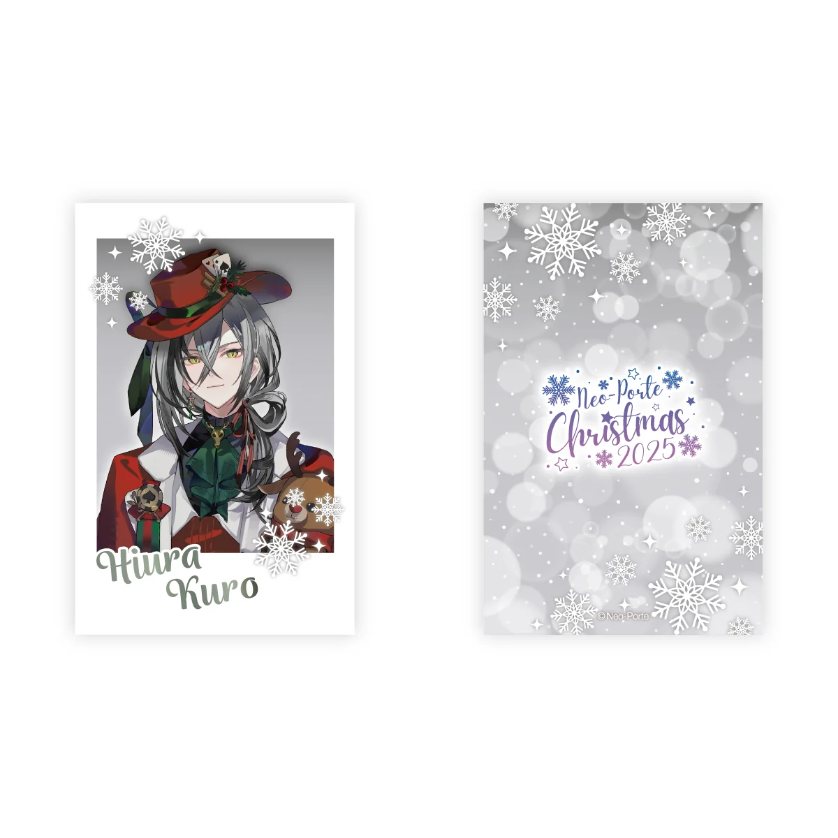 【2025クリスマス】ランダムフォト風カードBグループ