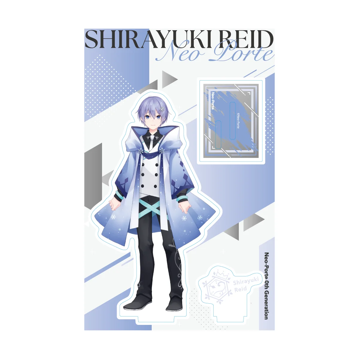 【STARTER GOODS】白雪レイド