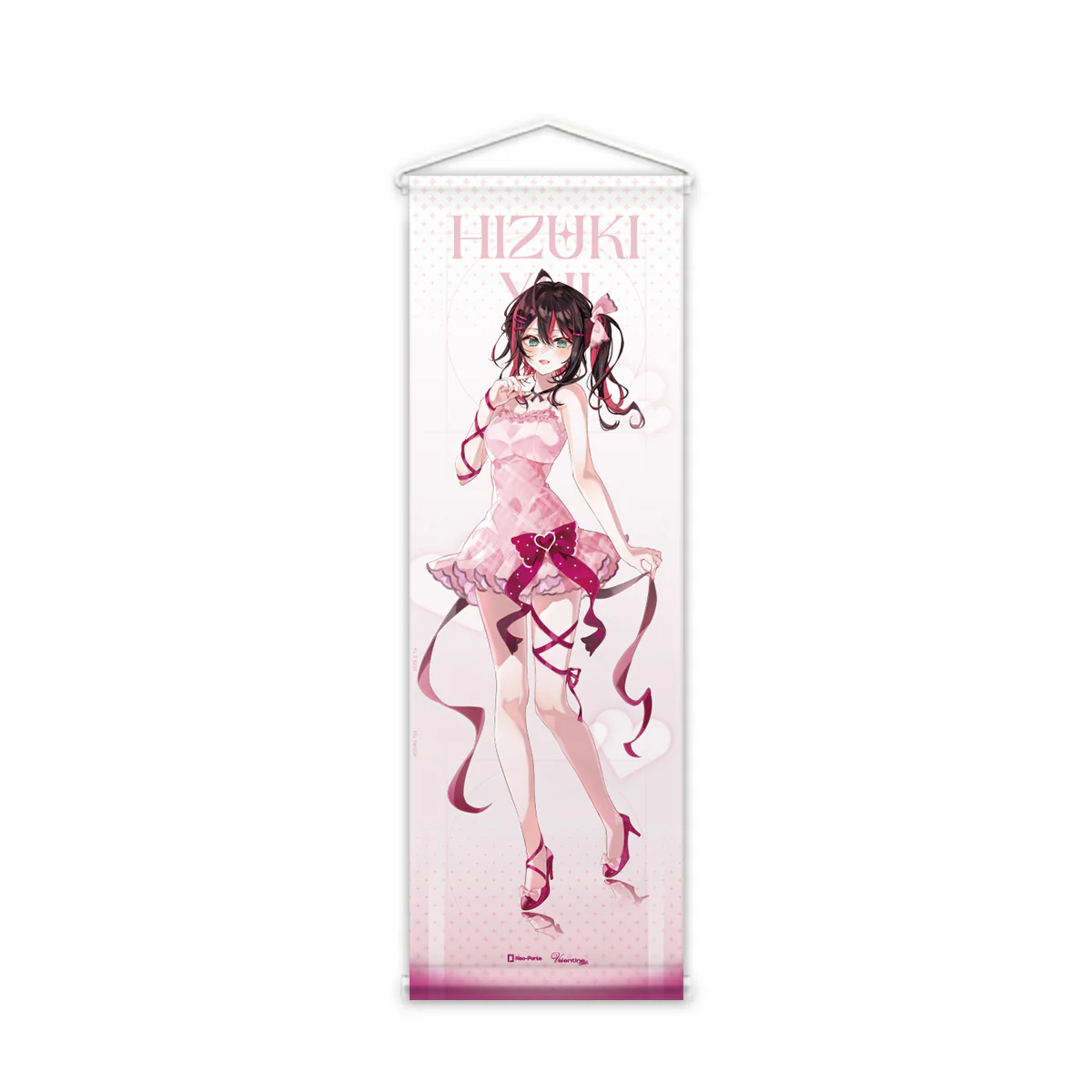 緋月ゆい