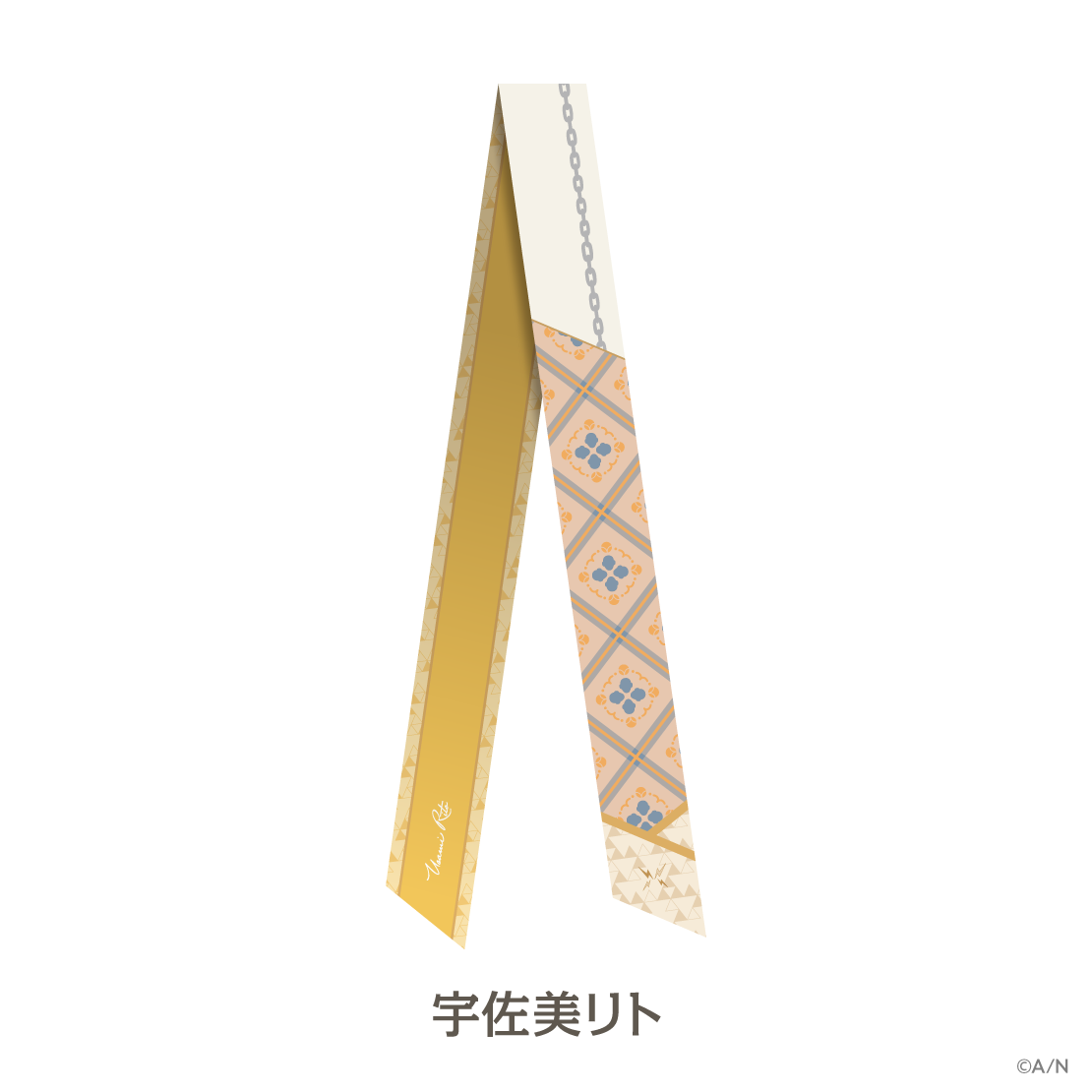 【Oriens 2nd Anniversary】リボンスカーフの商品画像