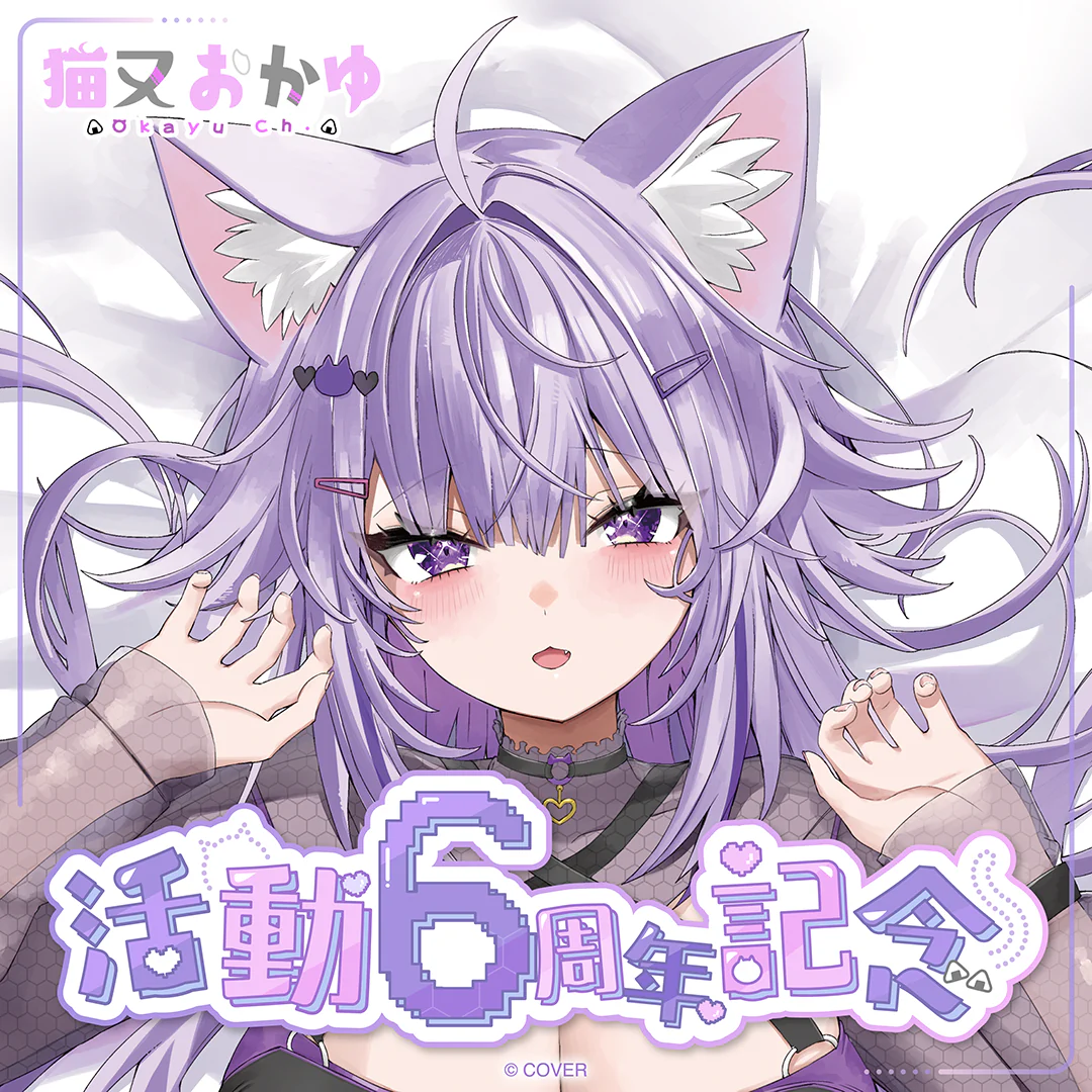 シリーズ共通画像