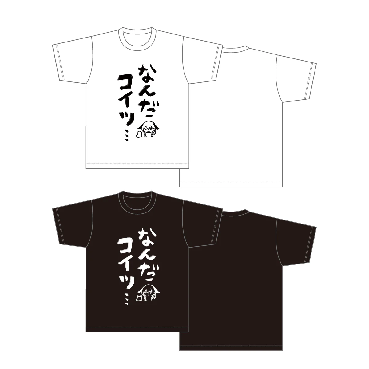 シリーズ共通画像