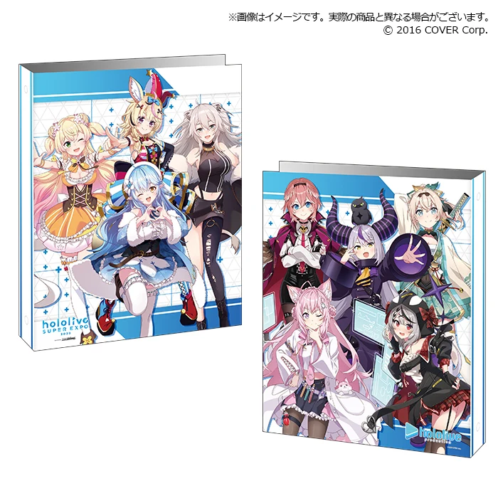 ブシロードカードバインダー hololive SUPER EXPO 2022 『ホロライブ5期生＆秘密結社holoX』の公式画像