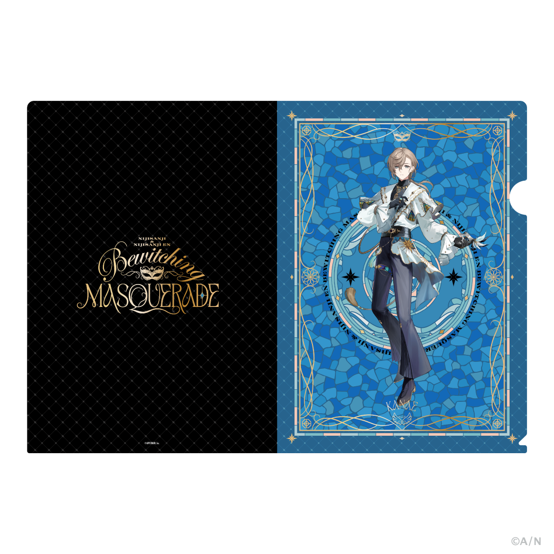 【Bewitching MASQUERADE】箔押しクリアファイルの商品画像