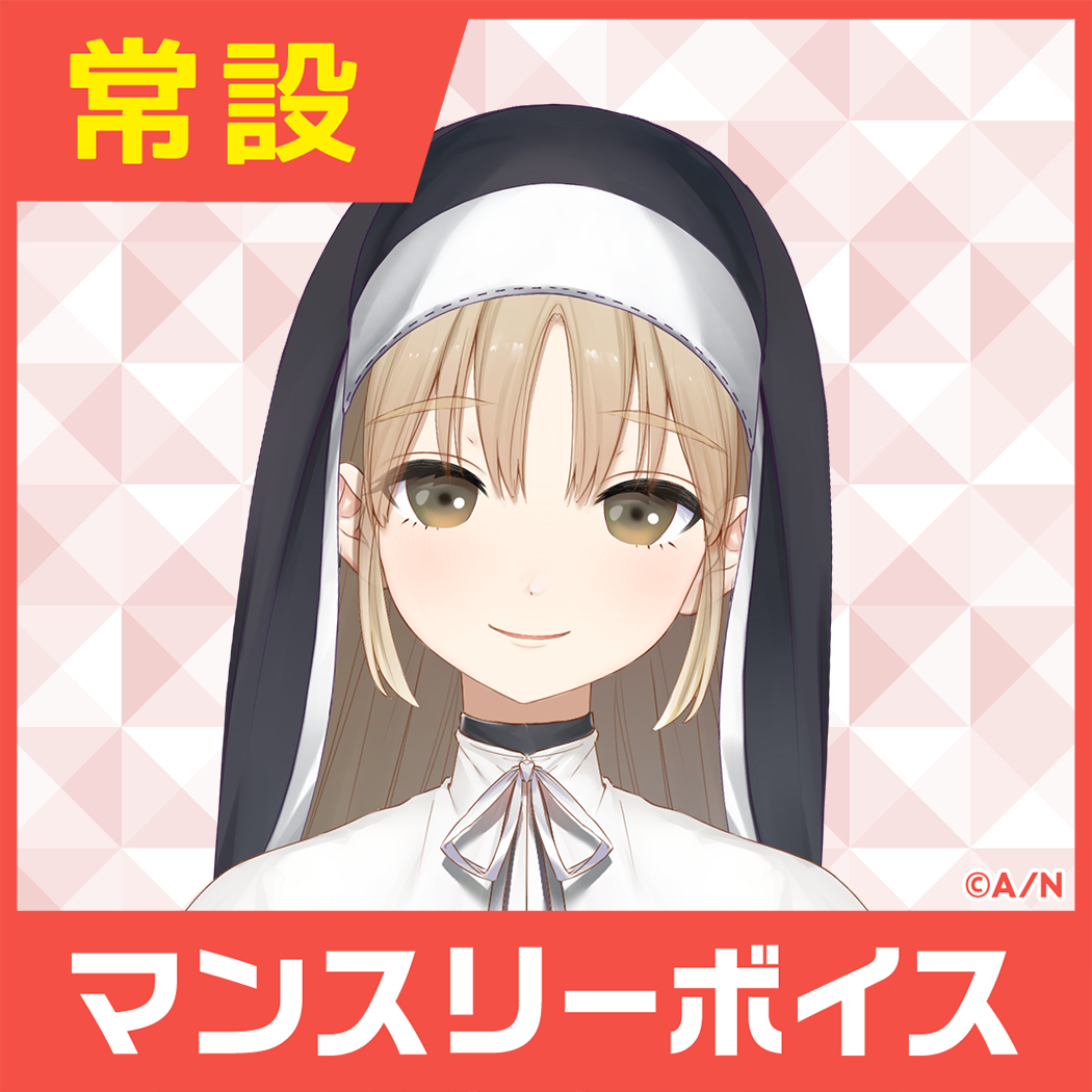 シリーズ共通画像