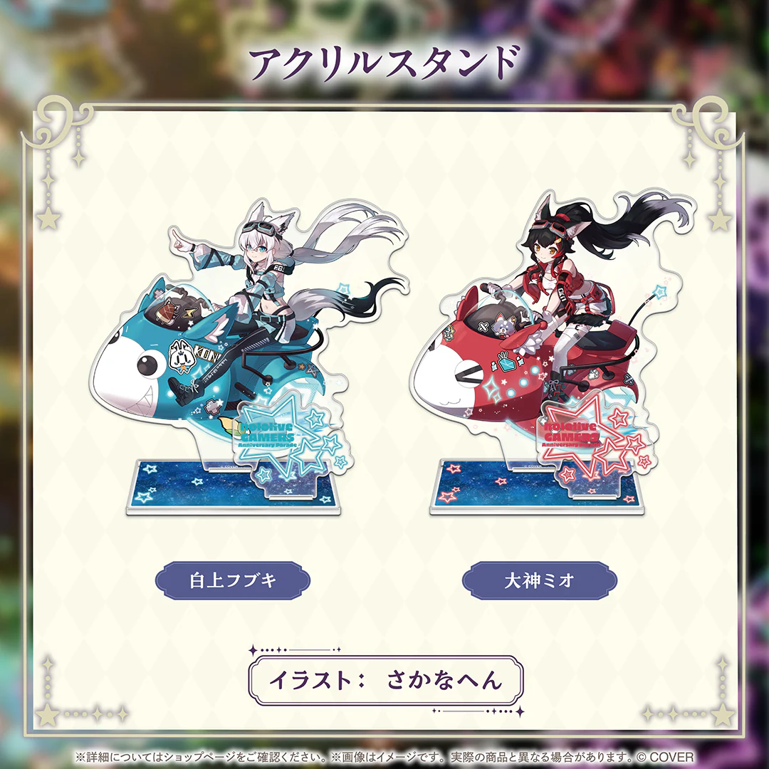 hololive GAMERS Anniversary Parade アクリルスタンド 白上フブキの公式画像