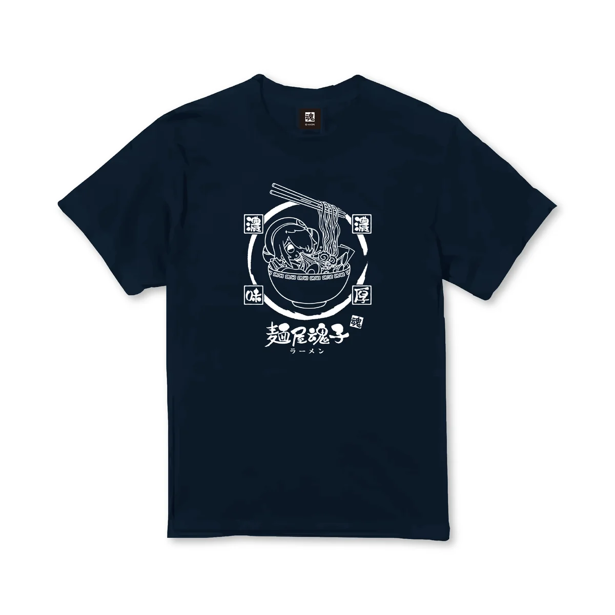 あおぎり高校 音霊魂子 誕生日記念グッズ2024 Tシャツ (XL)の公式画像
