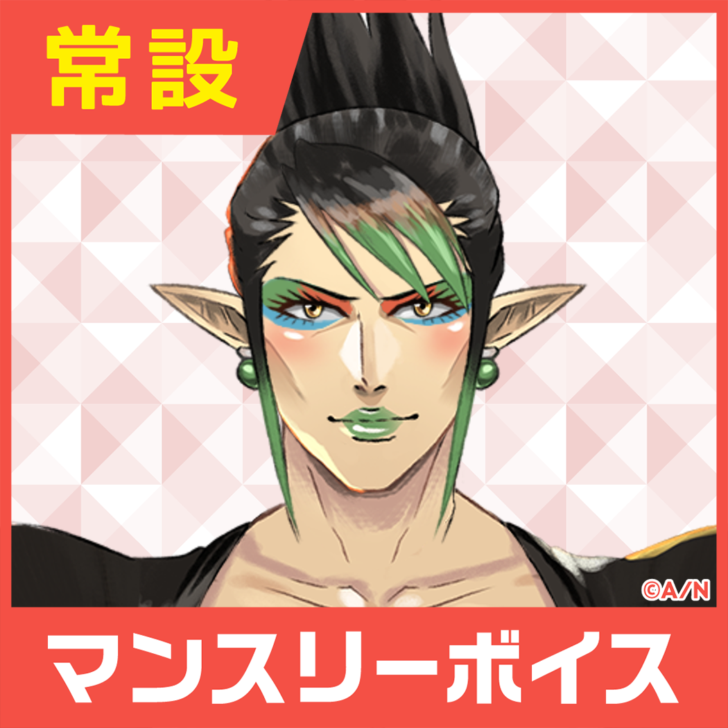 【花畑チャイカ】にじさんじマンスリーボイス【2020年4月~2021年3月期間】