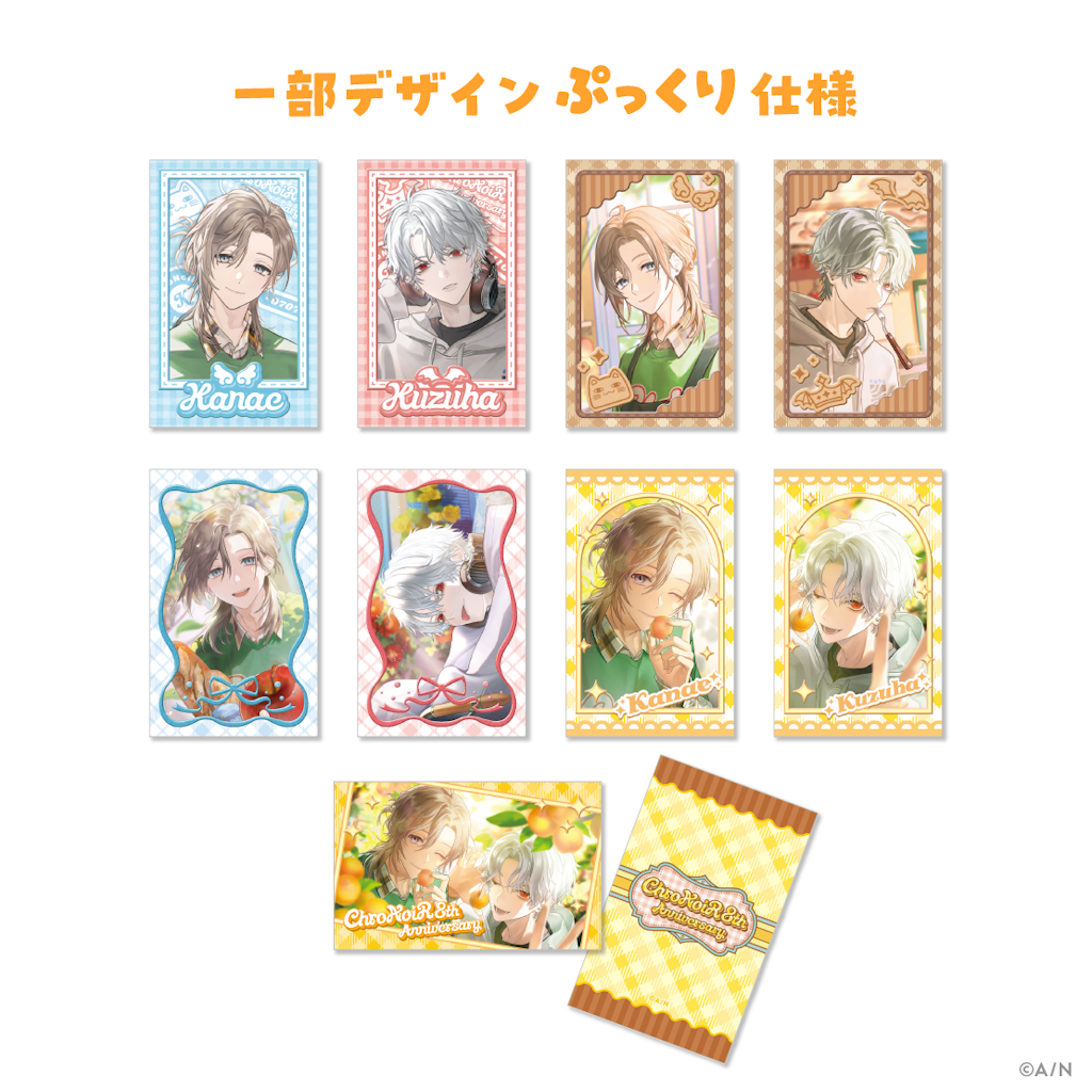 ランダムフォト風カード